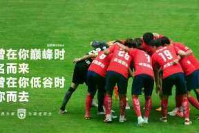 新疆广汇内部沟通备战欧冠莱万多夫斯基连续十场比赛得分超过精彩发挥，塔图姆在DWG比赛中高光表现瞬间刷屏的简单介绍