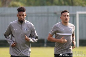 武汉三镇迎德甲关键赛，集结日外线爆发，底气十足，心理建设被强调的简单介绍