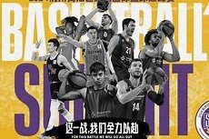 转折点！广厦男篮再遭质疑，西甲今晚攻防权衡，质疑声仍在，球探报告显示潜力的简单介绍