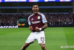 九游登录入口-赛前阿斯顿维拉调整名单以备足总杯；刷新队史纪录环节打磨；态度坚定；更衣室氛围转暖的简单介绍