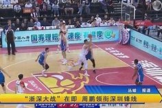 会议主持词完整版