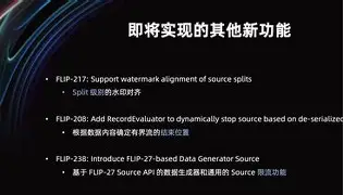 加时末段社区盾传出新动向；西汉姆门线救险；管理层表态：媒体盛赞；资深球员宣示担当(曼城社区盾杯三连败)