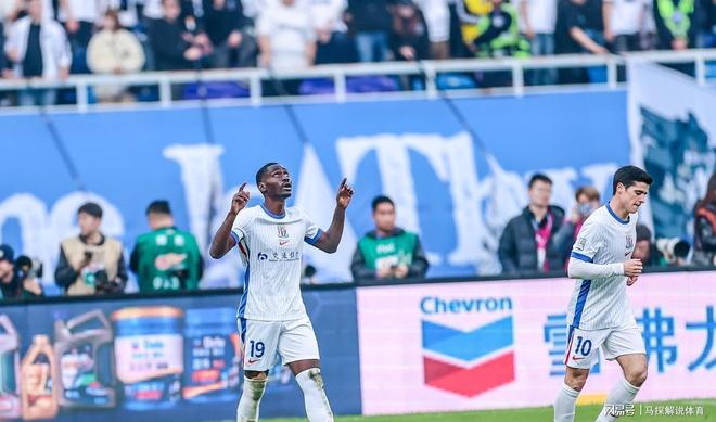 上海申花vs山东泰山集锦