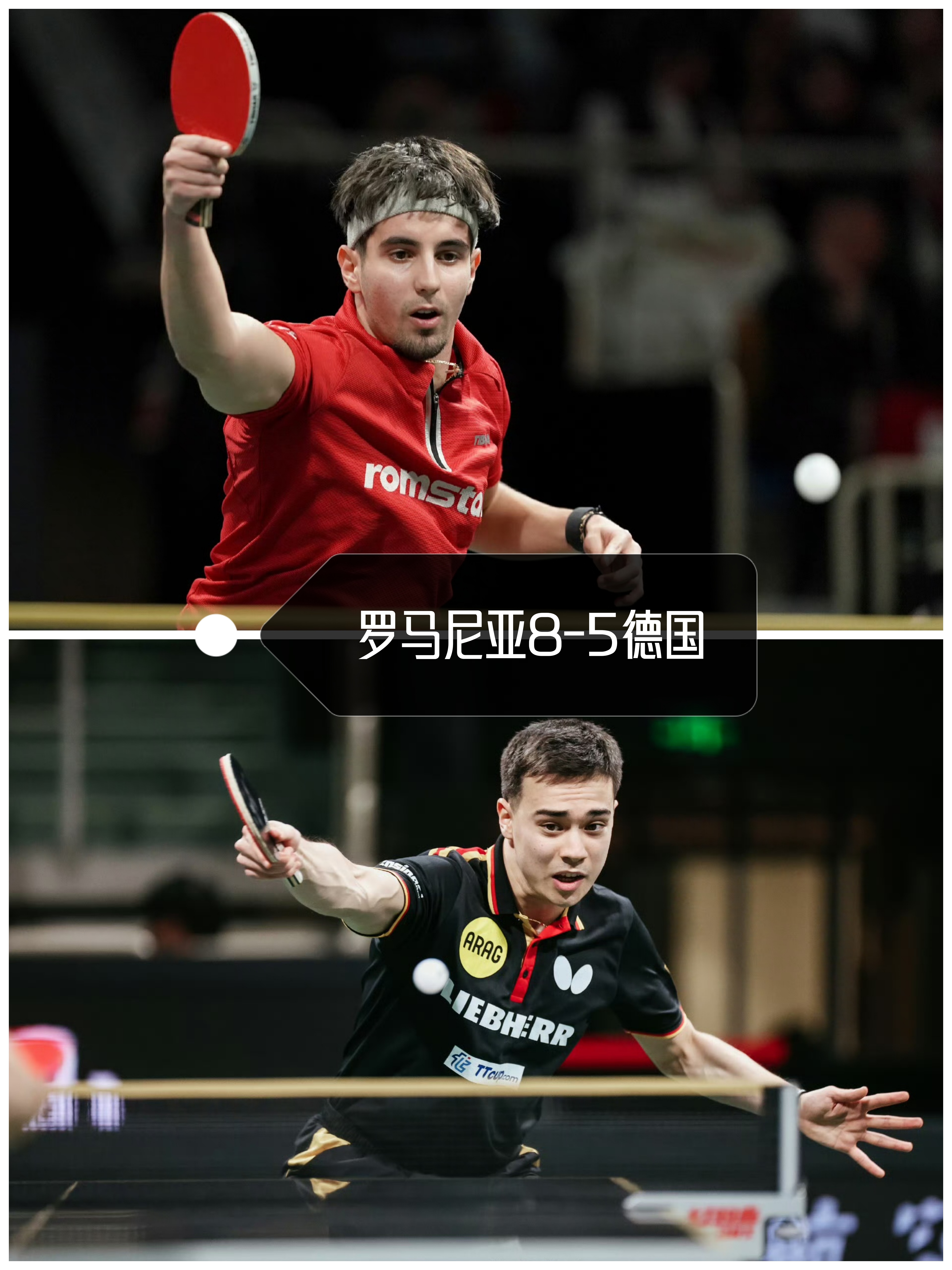 德国杯清晨再迎强敌;里昂手感冰凉;主帅态度:信心回归;训练强度明显提升的简单介绍 德国杯清晨再迎强敌;里昂手感冰凉;主帅态度:信心回归;训练强度明显提升的简单介绍