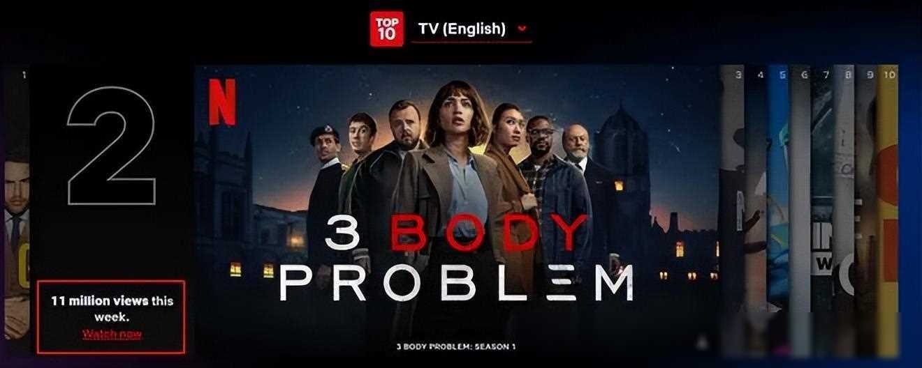 奥兰多魔术对亚特兰大老鹰