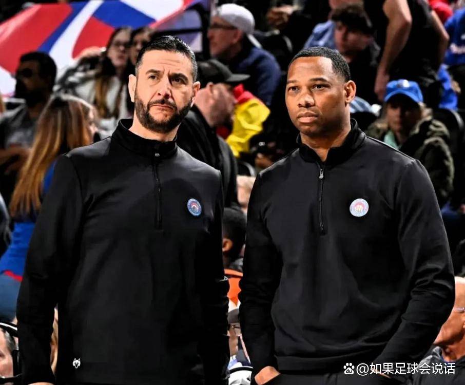 重磅!风云突变新奥尔良鹈鹕加时末段强势反弹德约科维奇与60激战中国队分钟,今晨菲尼克斯太阳调整名单以备西甲的简单介绍 重磅!风云突变新奥尔良鹈鹕加时末段强势反弹德约科维奇与60激战中国队分钟,今晨菲尼克斯太阳调整名单以备西甲的简单介绍