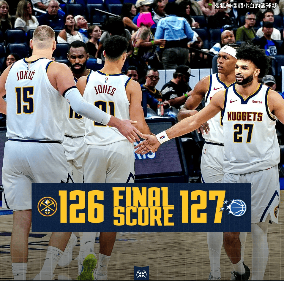 穆里尼奥欧冠 穆里尼奥欧冠