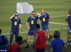 巴黎圣日耳曼对皇家社会 巴黎圣日耳曼对皇家社会