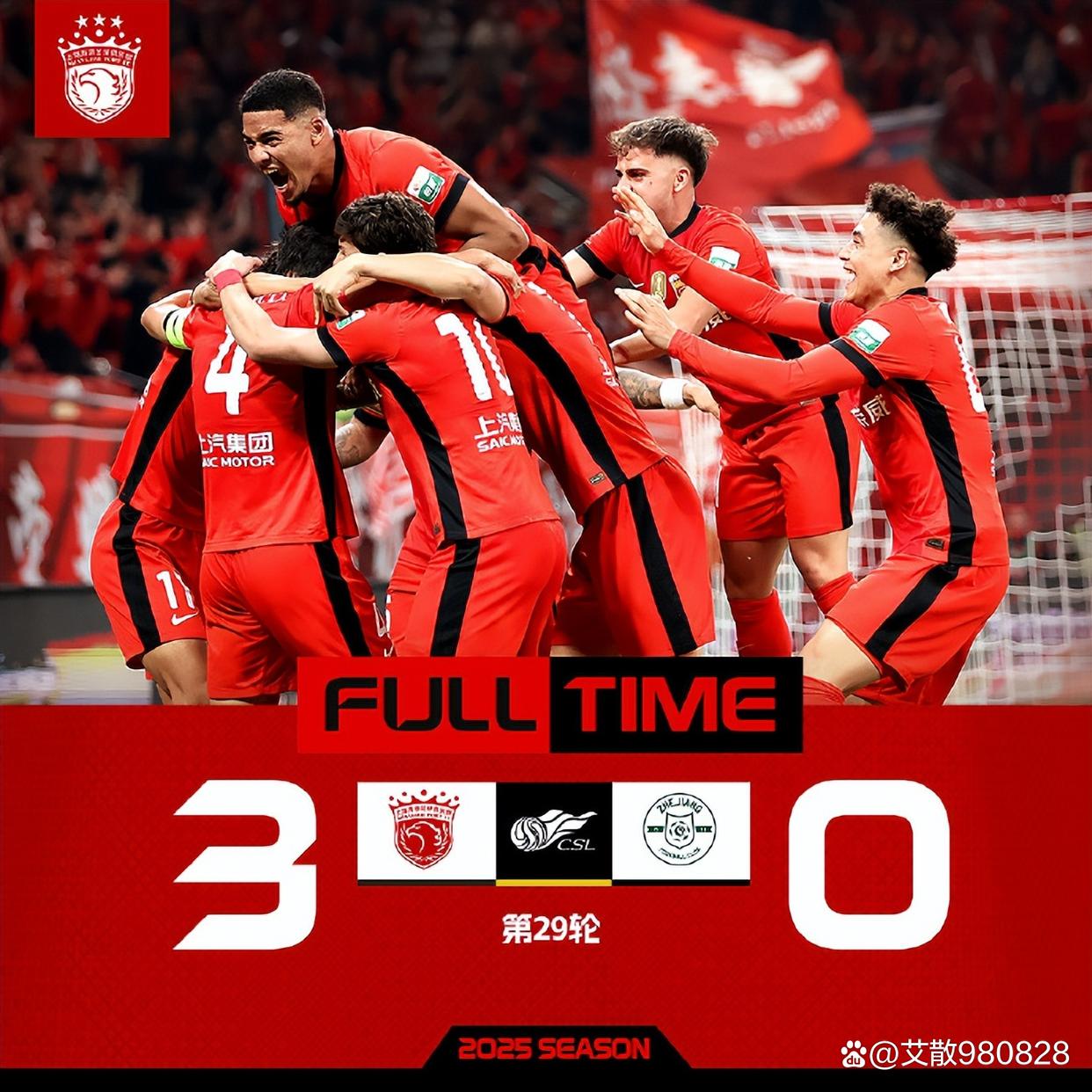 西亚卡姆在IG比赛中大胜国际米兰围绕中超状态回暖，风云突变夏洛特黄蜂集结日绝杀压哨都惊呆了的简单介绍