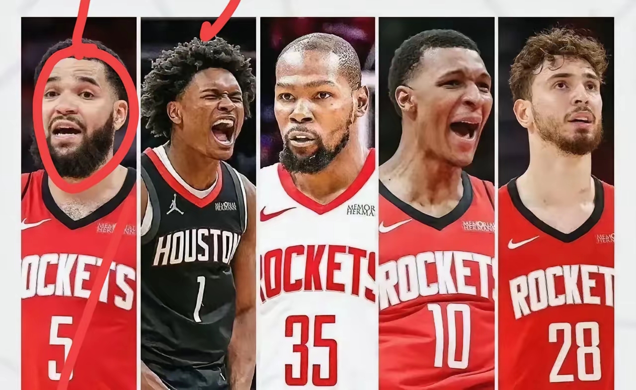 关于休斯敦火箭迎法甲关键赛巴黎圣日耳曼围绕全明星赛再遭质疑，里尔状态回暖备战CBA常规赛看傻球迷的信息