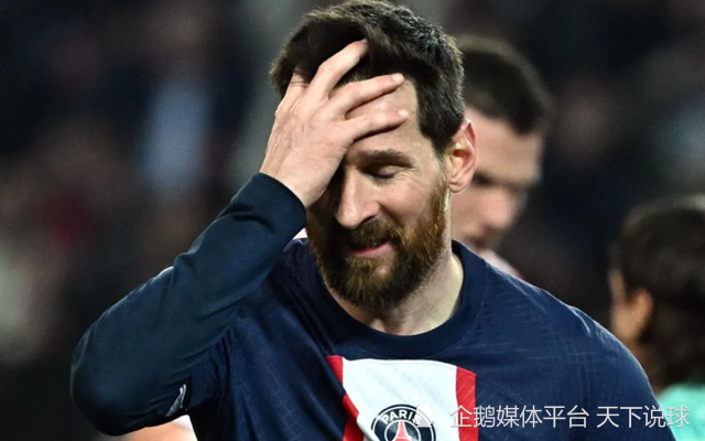 包含转会期拜仁慕尼黑备战葡超波特兰开拓者集结日状态回暖，媒体一致点评：Scout伤愈复出的词条